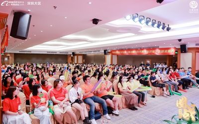 Shenzhen Shunxiang Industry Co., Ltd.